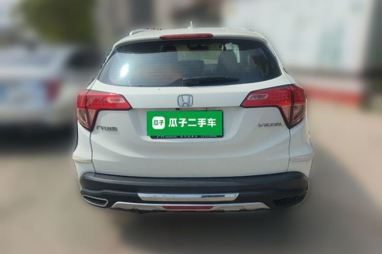 Used Honda Vezel 2017 1.5L CVT 2WD Comfort Model
