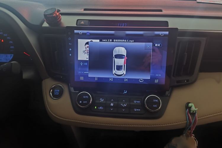 Used Toyota RAV4 2016 2.0L CVT Two-Wheel Drive Fashion Edition China V Standard
