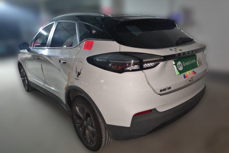 Used Geometry C 2022 550KM Grapefruit Pro