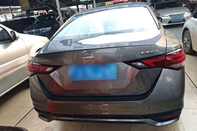 Used Nissan Sylphy 2023 1.6L CVT Enjoyment Edition Rear