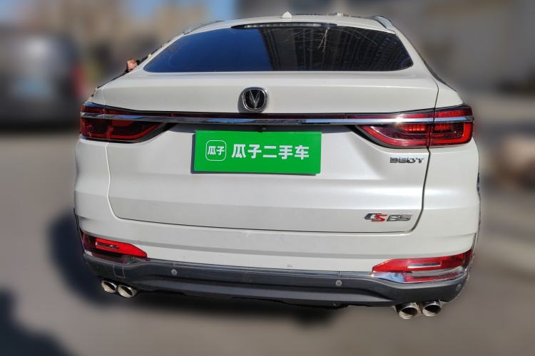 Used CHANGAN CS85 COUPE 2019 2.0T Automatic Version China VI Standard