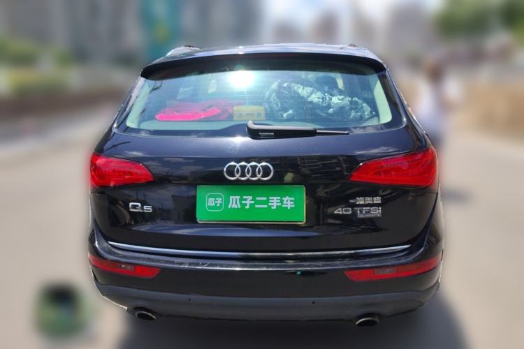 Used Audi Q5 2017 Plus 40 TFSI Ambition Model
