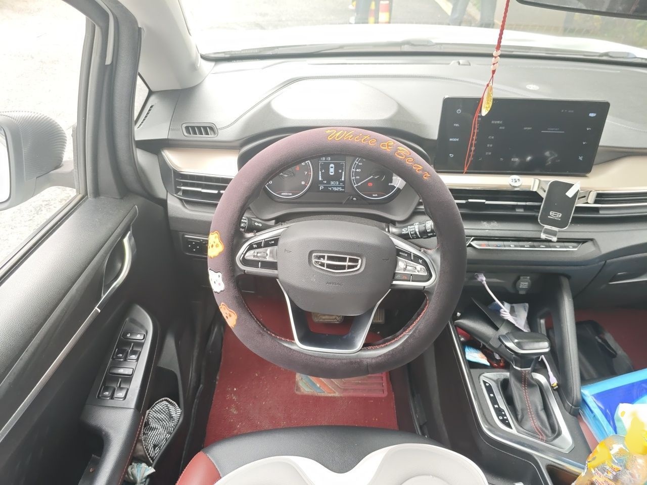 Geely Auto Vision X3 2021 PRO 1.5L CVT Deluxe Model — снимка 7
