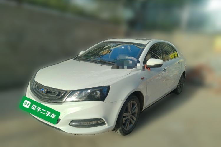 Used Geely Auto Emgrand 2016 Sedan 1.5L CVT Upward Version