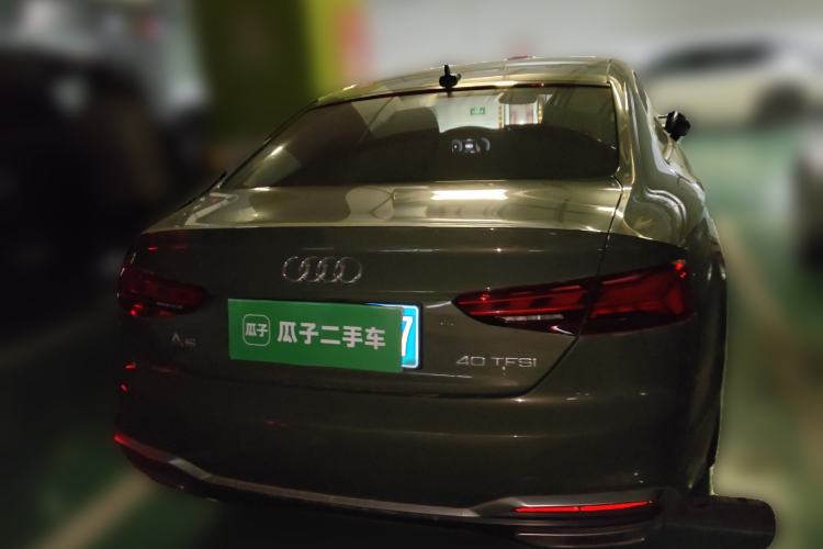 Used Audi A5 2021 Coupe 40 TFSI Fashionable and Dynamic Model
