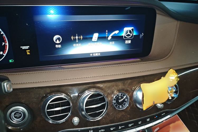 Used Mercedes-Benz S-Class 2020 S 350 L Exclusive Edition Prestige Collection
