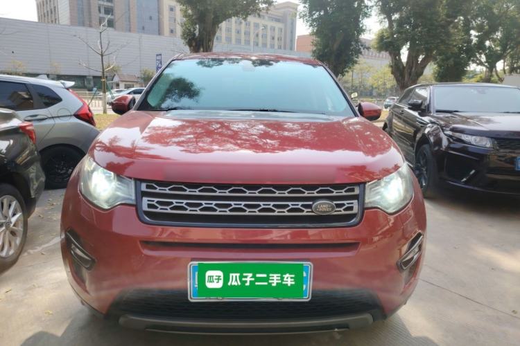 Used Land Rover Discovery Sport 2016 2.0T SE
