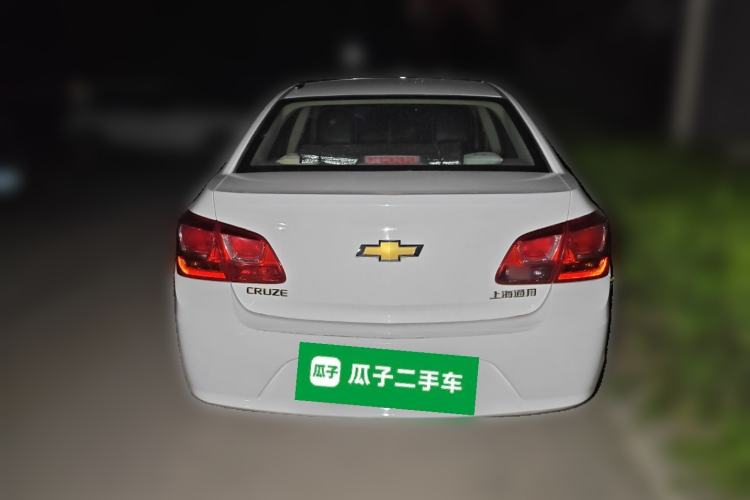 Used Chevrolet Cruze 2015 1.5L Classic SL MT Rear