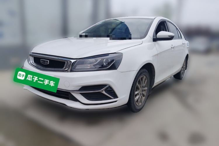 Used Geely Auto Emgrand 2020 1.5L Manual Luxury Model