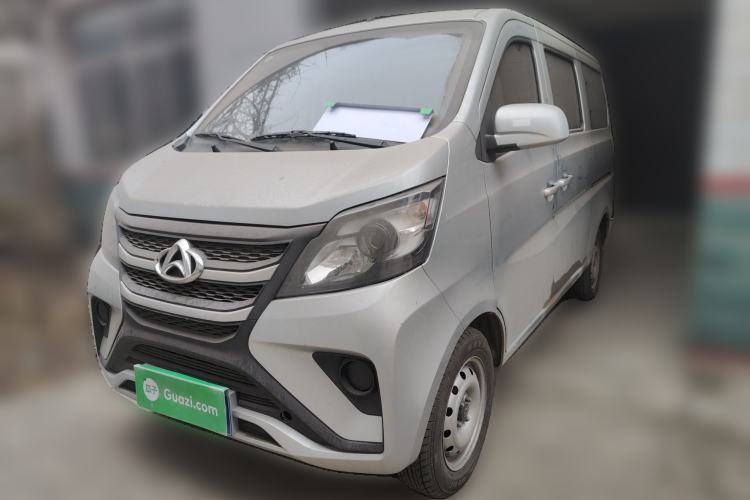 Used Chana Star 5 2022 1.4L Classic Edition Passenger Vehicle JL473Q3