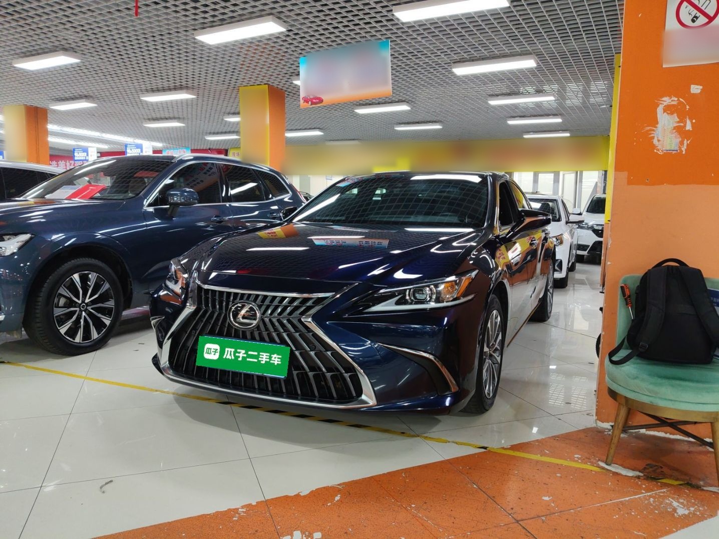 Parte inferior delantera