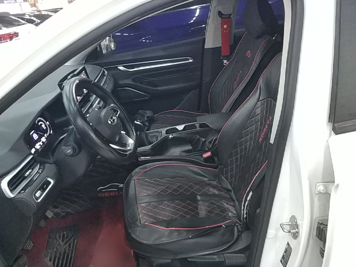 Front Interior