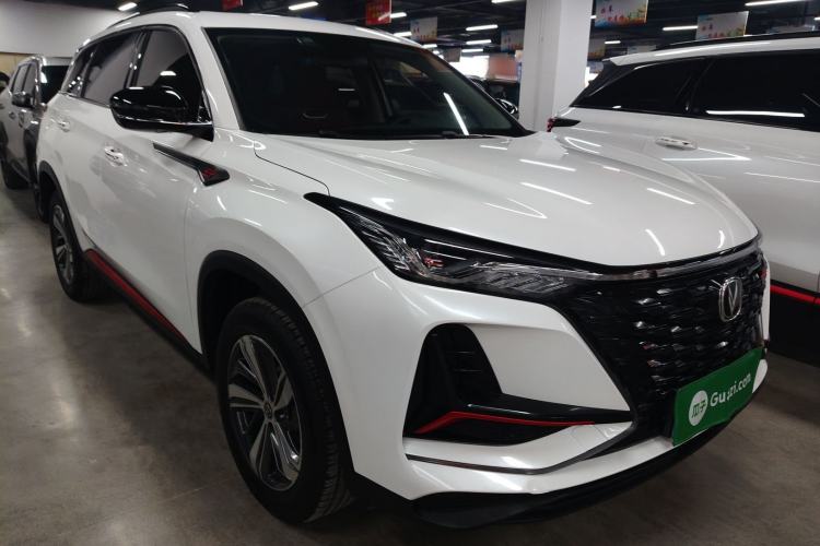 Used Changan CS75 PLUS 2022 1.5T Automatic Luxury Model