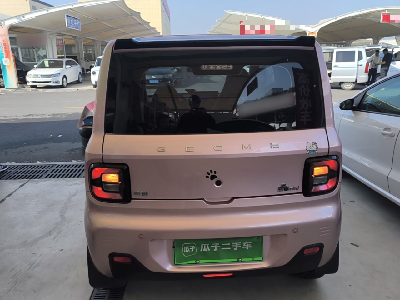 Geely Galaxy Panda 2023 Panda Mini 200km Endurance Bear — снимка 5