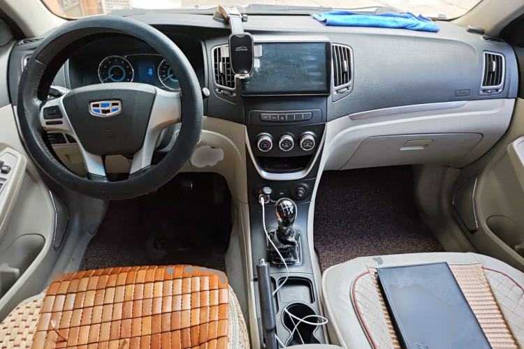 Used Geely Auto Vision 2015 1.5L Manual Elite Model
