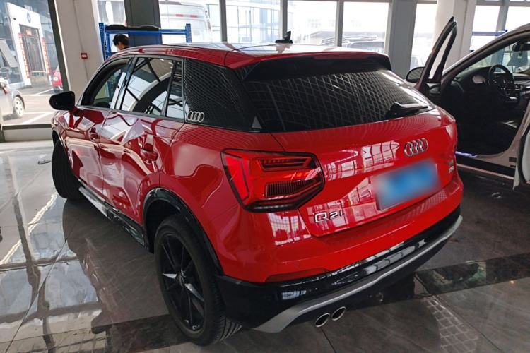 Used Audi Q2L 2021 35 TFSI Progressive Dynamic Edition
