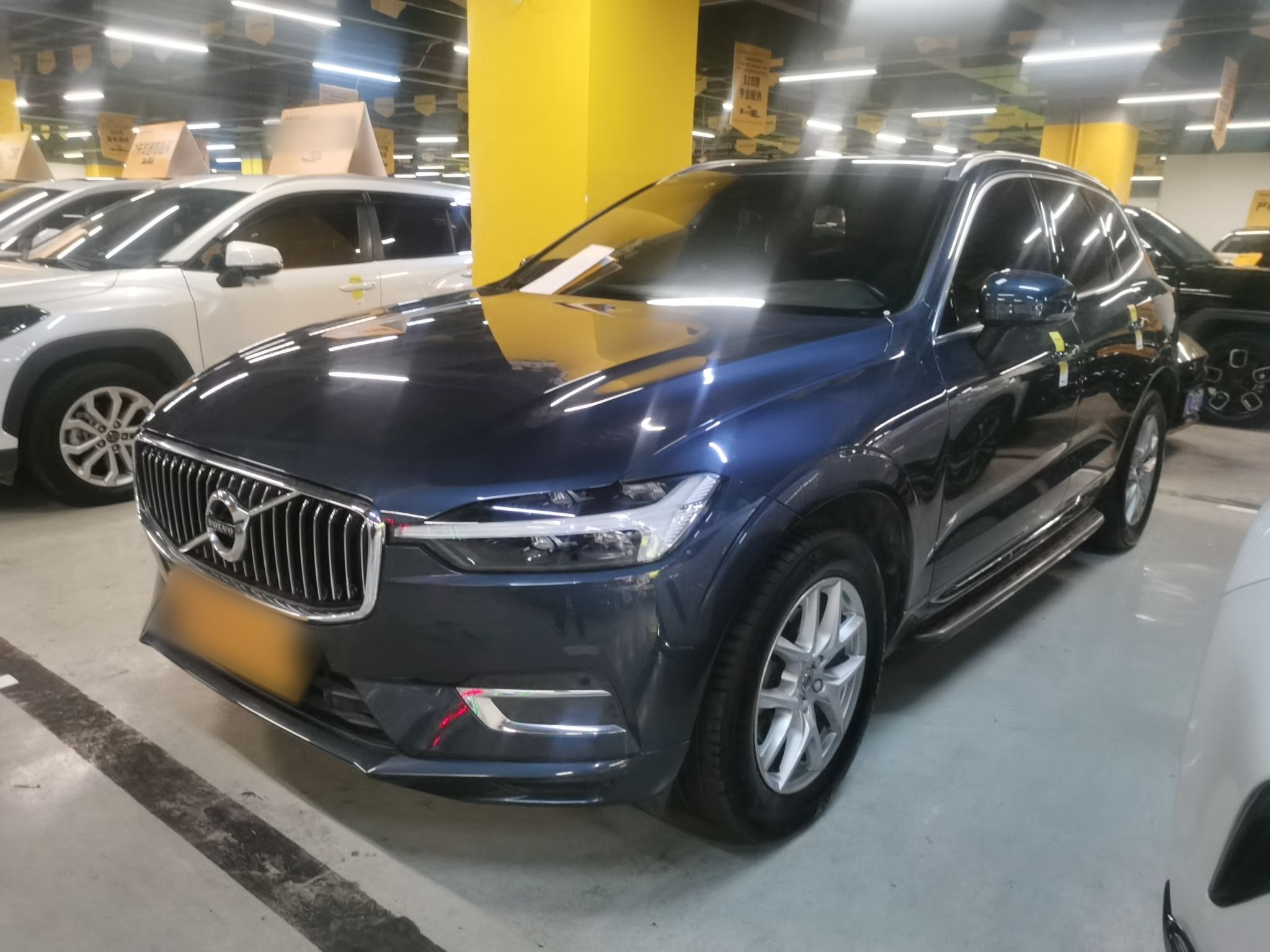 Parte inferior delantera