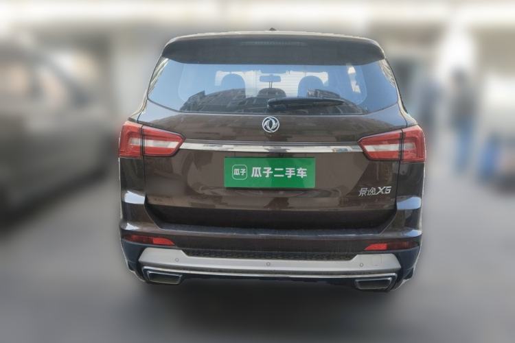 Used FORTHING Joyear X5 2017 1.6L CVT Luxury Model
