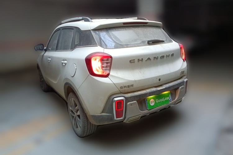 Used BAIC Changhe Q35 2018 1.5L Manual Cool Edition