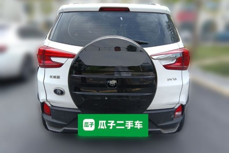 Used BYD Yuan Pro 2021 401 km Deluxe Version