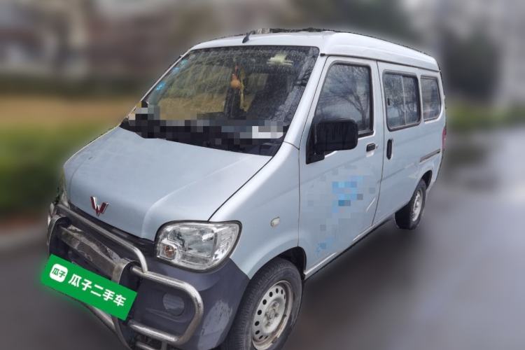 Used Wuling Zhiguang 2015 1.2L Practical LS-I Model