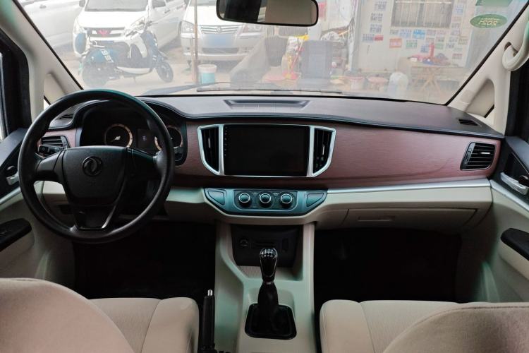 Used FORTHING Lingzhi 2019 M5L 1.6L 7-Seater Exclusive Model China VI Standard
