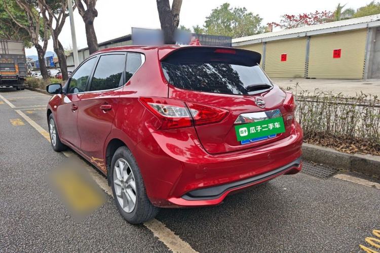 Used Nissan Tiida 2021 1.6L CVT Cool Edition