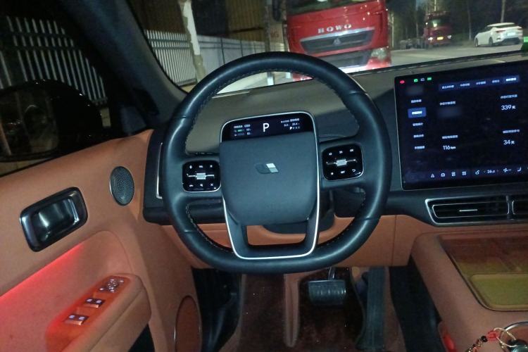 Used Li Auto L7 2024 Pro Model