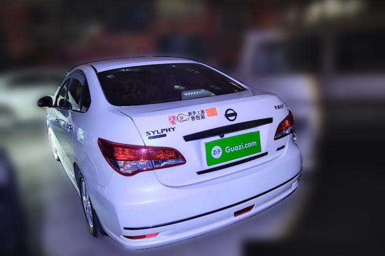 Used Nissan Sylphy 2016 Classic 1.6XE Manual Leading Edition
