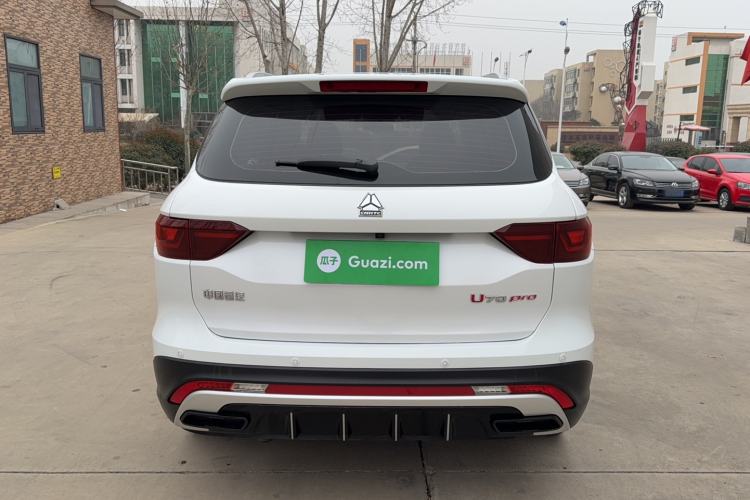 Used Sinotruk VGV U70Pro 2022 1.5T Automatic Youyue Edition 7-Seater