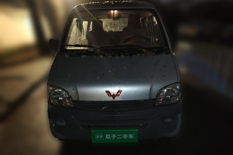 Used Wuling Zhiguang 2015 1.2L Practical LS-I Model