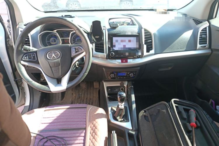 Used JAC Group Refine S3 2016 1.5L Manual Luxury Model
