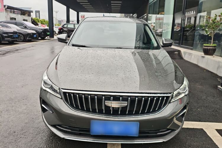 Used Geely Auto Emgrand 2025 4th Generation 1.5L CVT Luxury Version Front