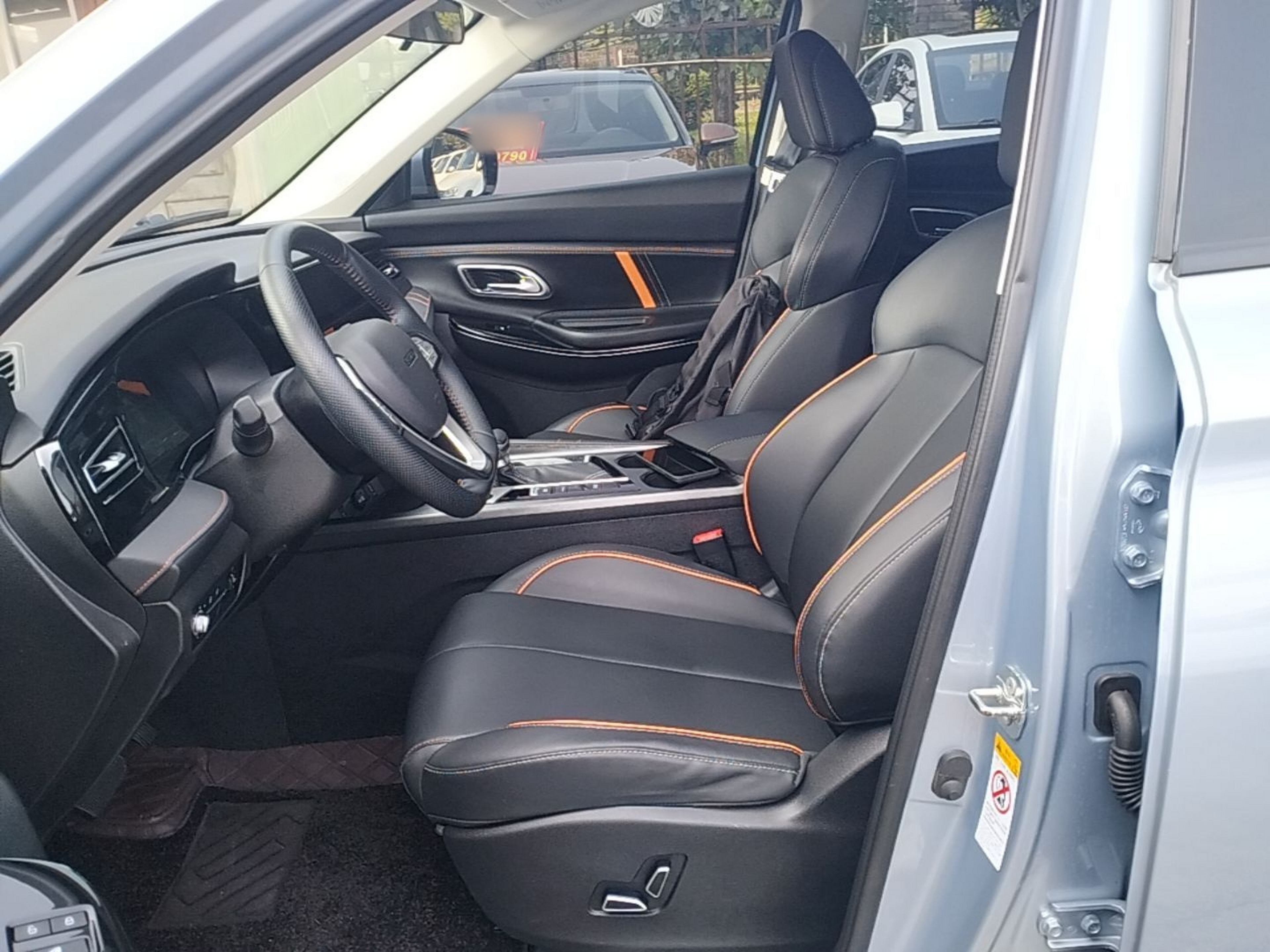Interior delantero