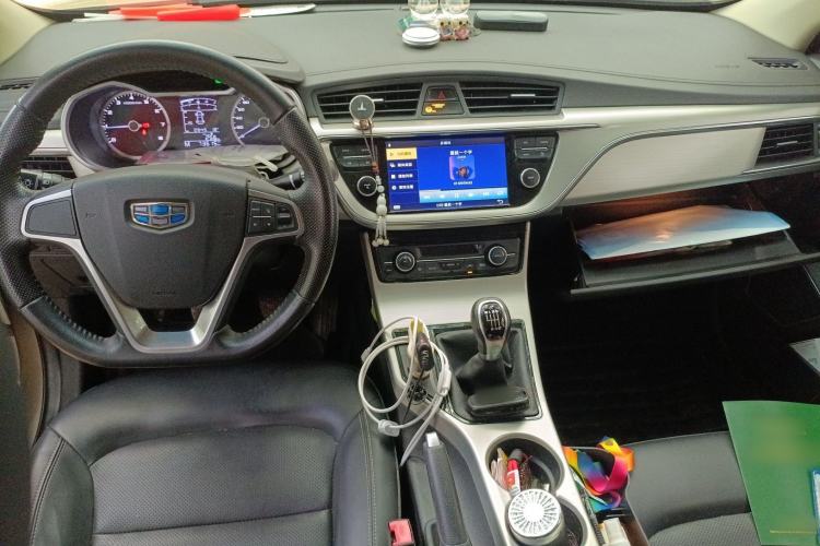 Used Geely Auto Emgrand GL 2017 1.3T Manual Elite Model