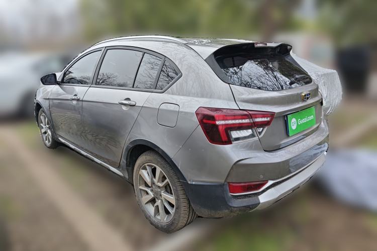 Used Geely Auto Vision S1 2018 1.5L Manual Fong Chi Model