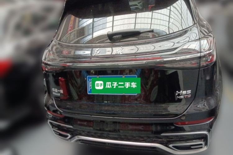 Used Hongqi HS5 2023 2.0T Four-Wheel Drive Flagship Pro Edition Rear