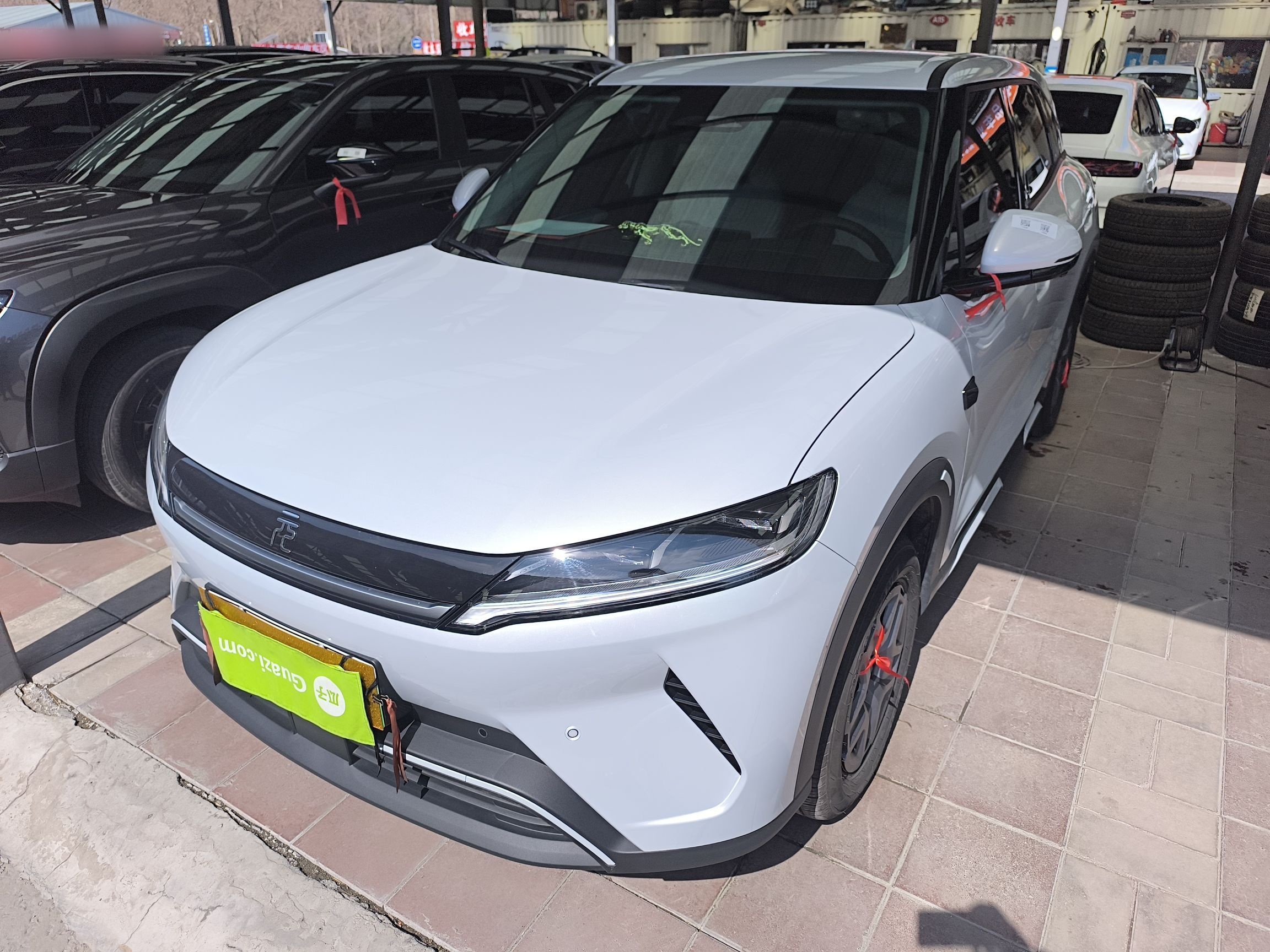 Parte inferior delantera