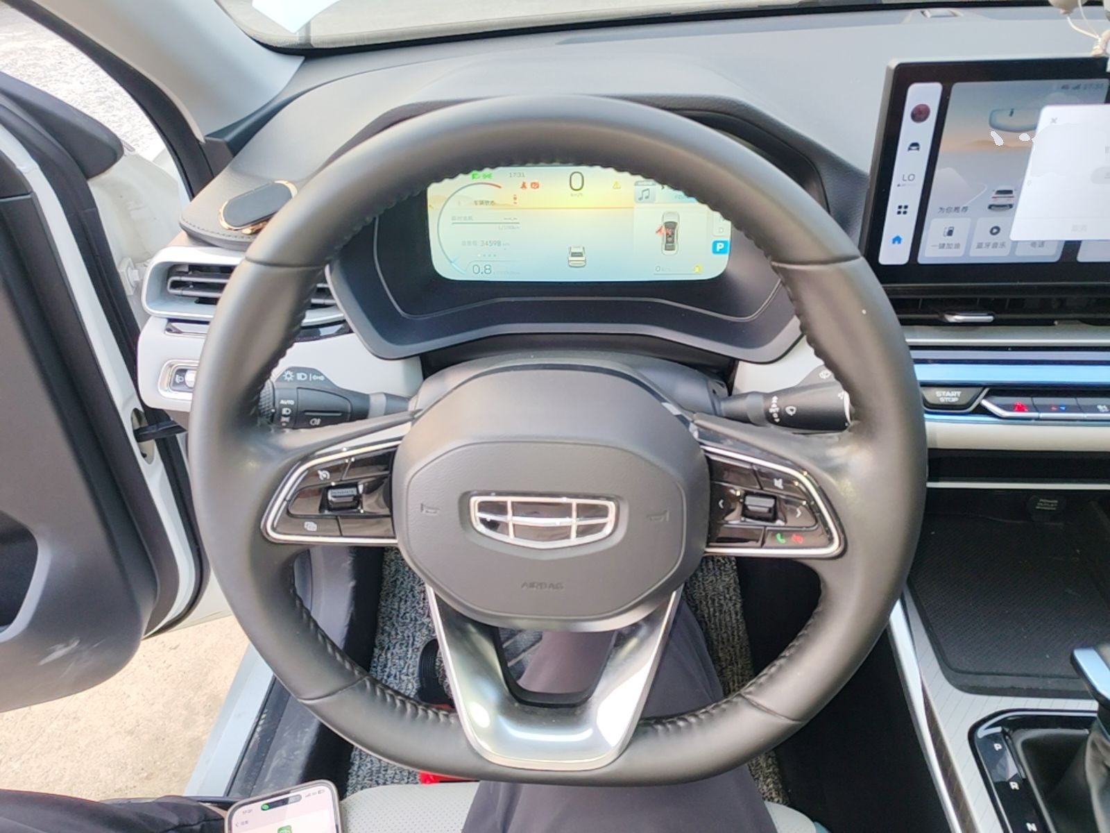 Geely Auto Emgrand 2023 4th Generation Champion Edition 1.5L CVT Flagship Model — снимка 13
