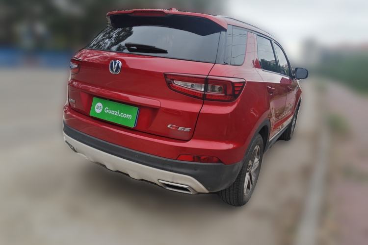 Used CHANGAN CS55 2017 1.5T Manual Colorful Edition