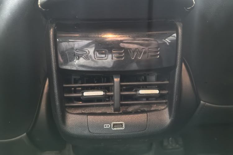 Used Roewe i5 2021 Revised Version 1.5L CVT Diamond Edition