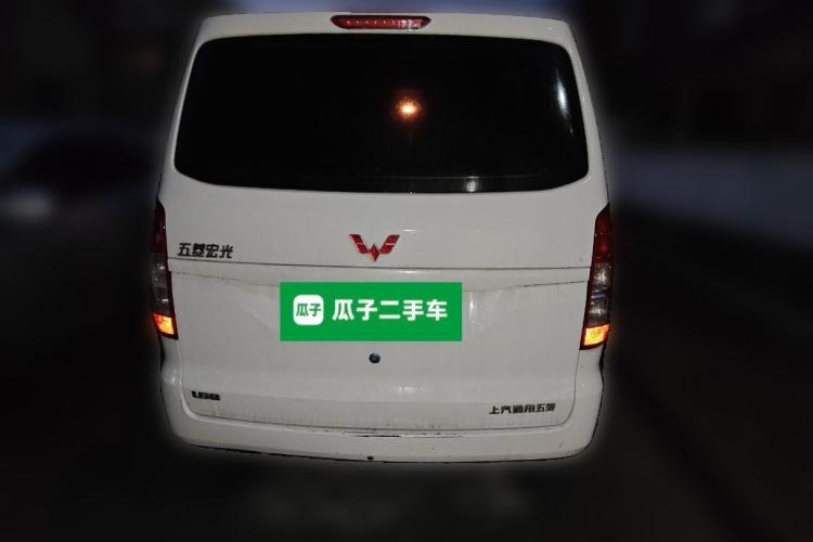 Used Wuling Hongguang V 2021 1.5L Enjoyment Edition LAR
