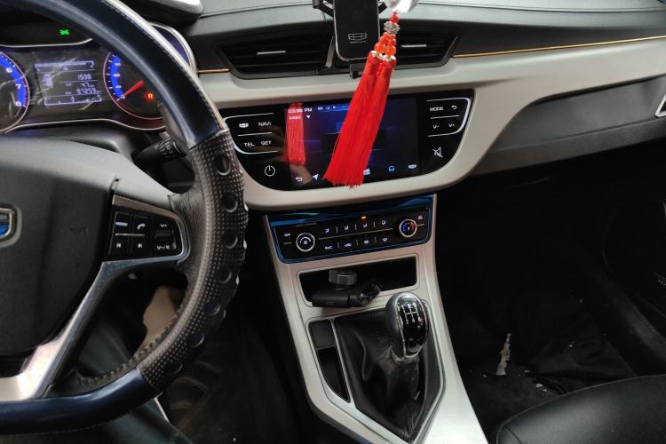 Used Geely Auto Vision 2018 1.5L Manual Happiness Edition