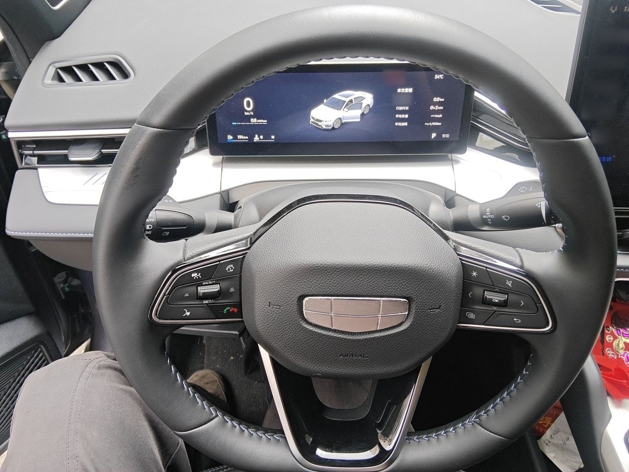 Geely Auto Preface 2025 Dongfang Yao 1.5TD Fuyao Edition — снимка 10