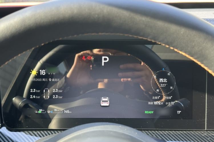 Used Li Auto ONE 2021 Extended-Range 6-Seater Version
