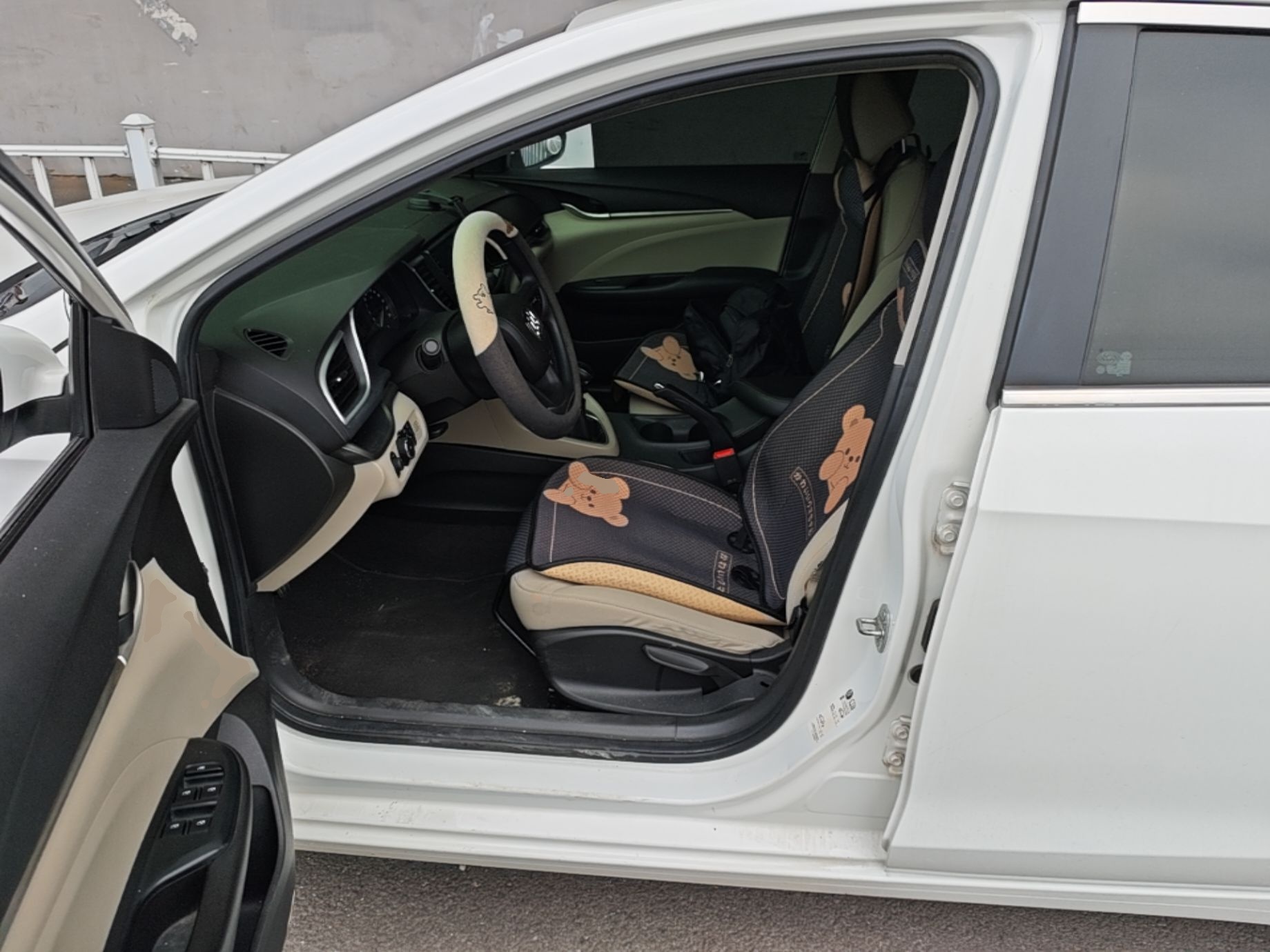 Avant de la voiture