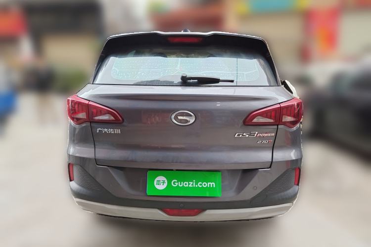 Used GAC Trumpchi GS3 2022 POWER 270T Automatic Luxury Edition Rear