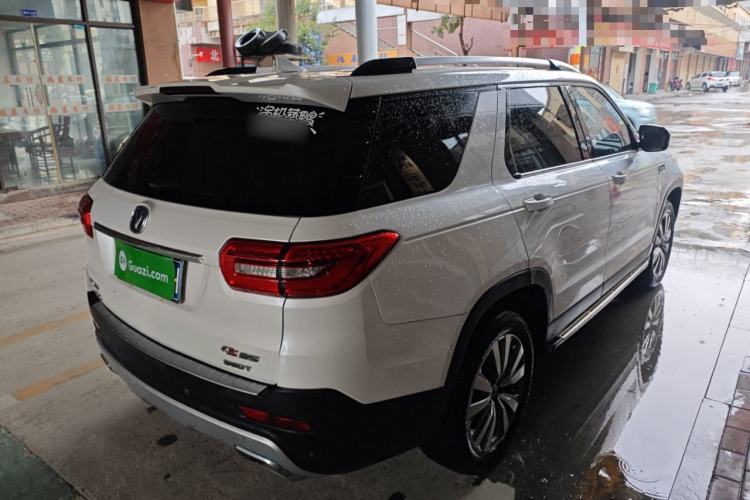 Used CHANGAN CS95 2017 2.0T Four-Wheel Drive SmartDrive Edition Rear Right 45 Deg