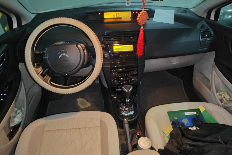 Used Citroen C-Quatre 2016 Classic Sedan 1.6L Automatic Prestige Model Center Console