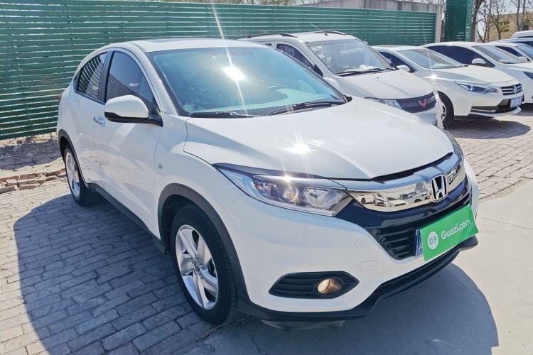 Used Honda Vezel 2020 1.5L CVT Elite Edition
